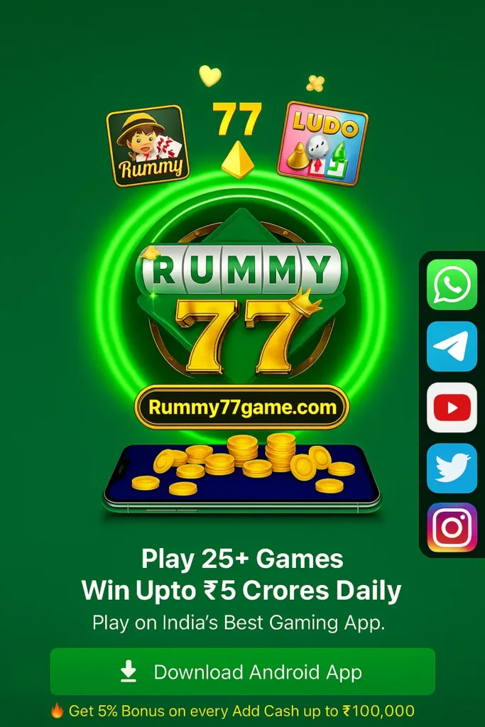 rummy 77 new app download